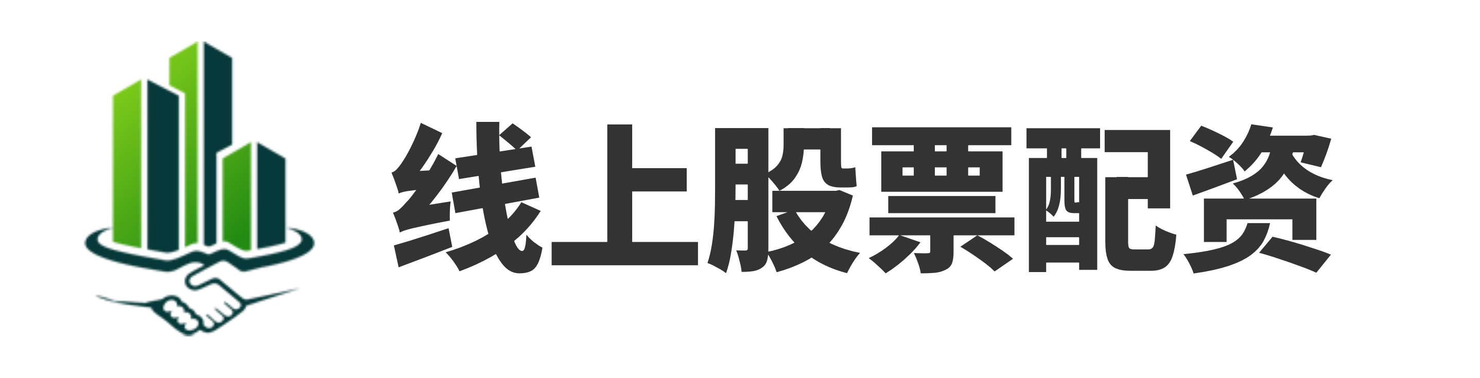 优配资官网